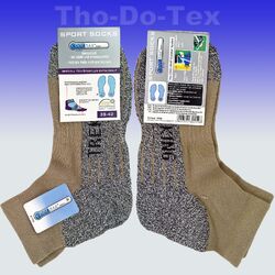 COOLMAX ® Sportsocken Kurzsocken Trekkingsocken Wandersocken Frotteesohle 2 Paar