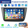 64G Android 13 Autoradio Carplay GPS Navi BT Für Seat Altea 2004-15 Toledo 04-09