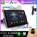 64GB 10.1" Android12 Rotatable 1 Din Car Stereo Radio Carplay DSP GPS Navi Wifi