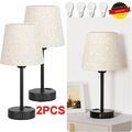 2er set Nachttischlampe Touch Dimmbar LED Tischlampe mit 2 USB Ladeanschlüssen