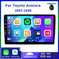 Für Toyota Avensis 2003-2008 Autoradio DSP Android 14 CarPlay Navi GPS DAB+ WIFI