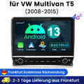 128GB Android 13 Autoradio GPS Navi WiFi SWC BT FM Für VW Multivan V T5 Touareg