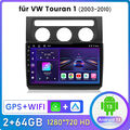 2+64G Carplay 10" Android 13 Autoradio Für VW Touran 1 2003-2010 GPS Nav SWC DAB