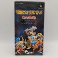 Nintendo Super Famicom Ogre Battle: The March of the Black Queen in OVP