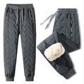 Herren Thermo Fleece Gefüttert Lang Hose Dick Warm Freizeit Jogginghose Winter