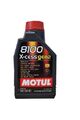 Motul 8100 X-cess gen2 5W-40 1x1 Liter Motoröl BMW LL01  MB 229.5 VW 50200