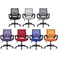 Bürostuhl Schreibtischstuhl Drehstuhl Chefsessel Computerstuhl Office Chair Netz