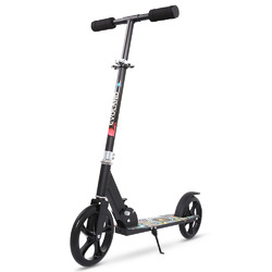 Evoland Tretroller Kickroller Cityroller Kinderroller Erwachsene Scooter 2Farben