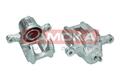 1x KAMOKA JBC0651 Bremssattel Bremszange Hinten Links für HONDA CR-V III (RE)