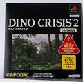 Dino Crisis 2 Demo Trial Not For Resale PS1 Playstation 1 Japan Taikenban Import