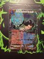 Dragon Ball Android 17 Move that Turns Tide BT20-139 SPR Power Absorbed SEALED