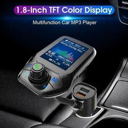 Bluetooth-compatible Car FM Transmitter MP3 Player ω free Hands аω Radio Z8T1