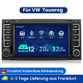 Für VW Touareg T5 Transporter Multivan 04-11 Android 12.0 Autoradio GPS Navi RDS