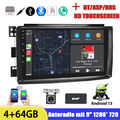 DAB+ Für Smart Fortwo 451 2005-2010 Android 13 4+64G Autoradio GPS Navi RDS WIFI