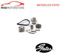 ZAHNRIEMEN-SATZ KIT SET + WASSERPUMPE GATES KP15607XS-1 P FÜR SKODA OCTAVIAII