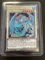 Yu-Gi-Oh! Brionac Drache der Eisbarriere RA03 Quarter Century Secret Rare NM 1.