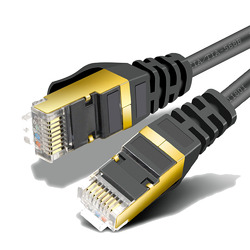 Lan Kabel CAT7 CAT8 Netzwerkkabel Internet DSL Router Patch Kabel Ethernet RJ45✅ 0,25m - 20m wählbar ✅ Schwarz / Weiß ✅ CAT7 / CAT8