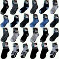 SALE ! 12 PAAR KINDER Jungen SOCKEN Strümpfe VERS MOTIVE Größen Muster Baumwolle