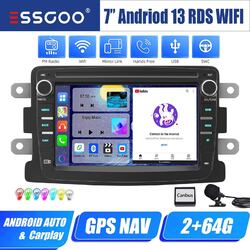 Android 13 64G Autoradio GPS Navi RDS SWC Für Dacia Lodgy Sandero Duster Carplay