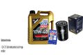 INSPEKTIONSKIT FILTER LIQUI MOLY ÖL 5L 10W-40 für Mercedes-Benz Saloon W124 200