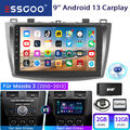 Autoradio CarPlay Android 13 2+32G DAB+ GPS Navi HIFI RDS Für Mazda 3 2010-2013