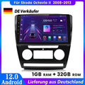 Für Skoda Octavia II IZ3 IZ5 2008-2013 Autoradio GPS Nav Sat Android12 1+32G DAB