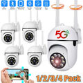 Yi Lot FHD 1080P 5G FUNK WLAN WIFI IP NETZWERK CAMERA AUßEN ÜBERWACHUNGSKAMERA