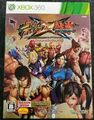 Street Fighter X Tekken Sammleredition japanische Xbox 360