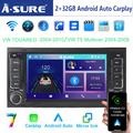 2+32GB Android Autoradio Carplay GPS Navi Für VW T5 Transporter Multivan Touareg