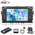 Android 13.0 Autoradio für Ford Focus II Mk2 Mondeo C-MAX S-MAX Galaxy GPS Navi