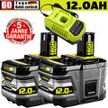 2X Für Ryobi P108 Original Akku 18V 12,0Ah HP Lithium ONE Plus RB18L50/Ladegerät