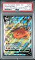 2022 Pokemon SWSH BSP - Charizard V - 260 - Ultra Premium Collection PSA 10