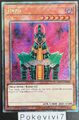 Carte YU-GI-OH! JINZO RA03-EN099 PSR NEUF