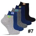 10 - 20 Paar Sneaker Socken Baumwolle bunte lustige Herren Damen Kurzsocken