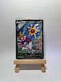 Starmie V Pokemon Karte TG13/TG30 Full Art 2022 englisch