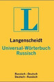 Langenscheidts Universal-Wörterbuch, Russisch von unknown | Buch | Zustand gut