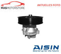 MOTOR KÜHLWASSERPUMPE WASSERPUMPE AISIN WPS-908 I FÜR CITROËN NEMO 1.3 HDI 75