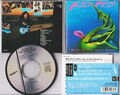 ALEX MASI - Attack Of The Neon Shark Japan-CD /OBI+Sticker 1st pr.! lHoldsworth