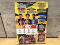 Topps Match Attax Extra 2024 Sammelkarten Transfer Update Multipack Frist