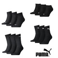 Puma 9er Pack Damen Herren Socken Sportsocken Freizeitsocken