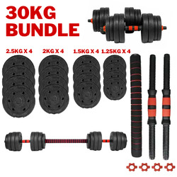Exercise gym weight lifting 20Kg/30Kg/40Kg Adjustable Dumbbell & Barbell Set