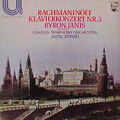 Rachmaninoff* / Byron Janis / Antal Dorati - LP Album Vinyl Schal