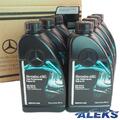 7 Liter Original Mercedes Benz AMG Motoröl SAE 0W40 229.5 A000989930211AIBD