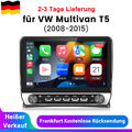 Android 13 Autoradio GPS Navi WIFI BT SWC 32G Für VW Multivan T5 08-2015 Carplay