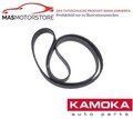 KEILRIEMEN KEILRIPPENRIEMEN KAMOKA 7016017 P FÜR AUDI 80 B4,A6 C4,CABRIOLET B3