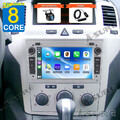 DAB 4+64G Android 14 Autoradio GPS NAVI Für Opel Astra H Corsa C D Meriva Zafira