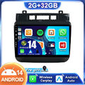 Autoradio Android 14 GPS Navi Für VW Touareg 2010-18 CarPlay DAB+RDS AHD 2G+32GB