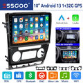 32G Android 13 Carplay Autoradio GPS Navi WIFI RDS Für Skoda Octavia 2 2007-2013