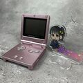 Nintendo Game Boy Advance SP nur Konsole verschiedene Farben wählbar Japanisc...