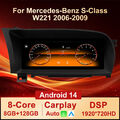 10,25" Android 14.0 Autoradio CarPlay Für Mercedes-Benz S-Klasse W221 2006-2009